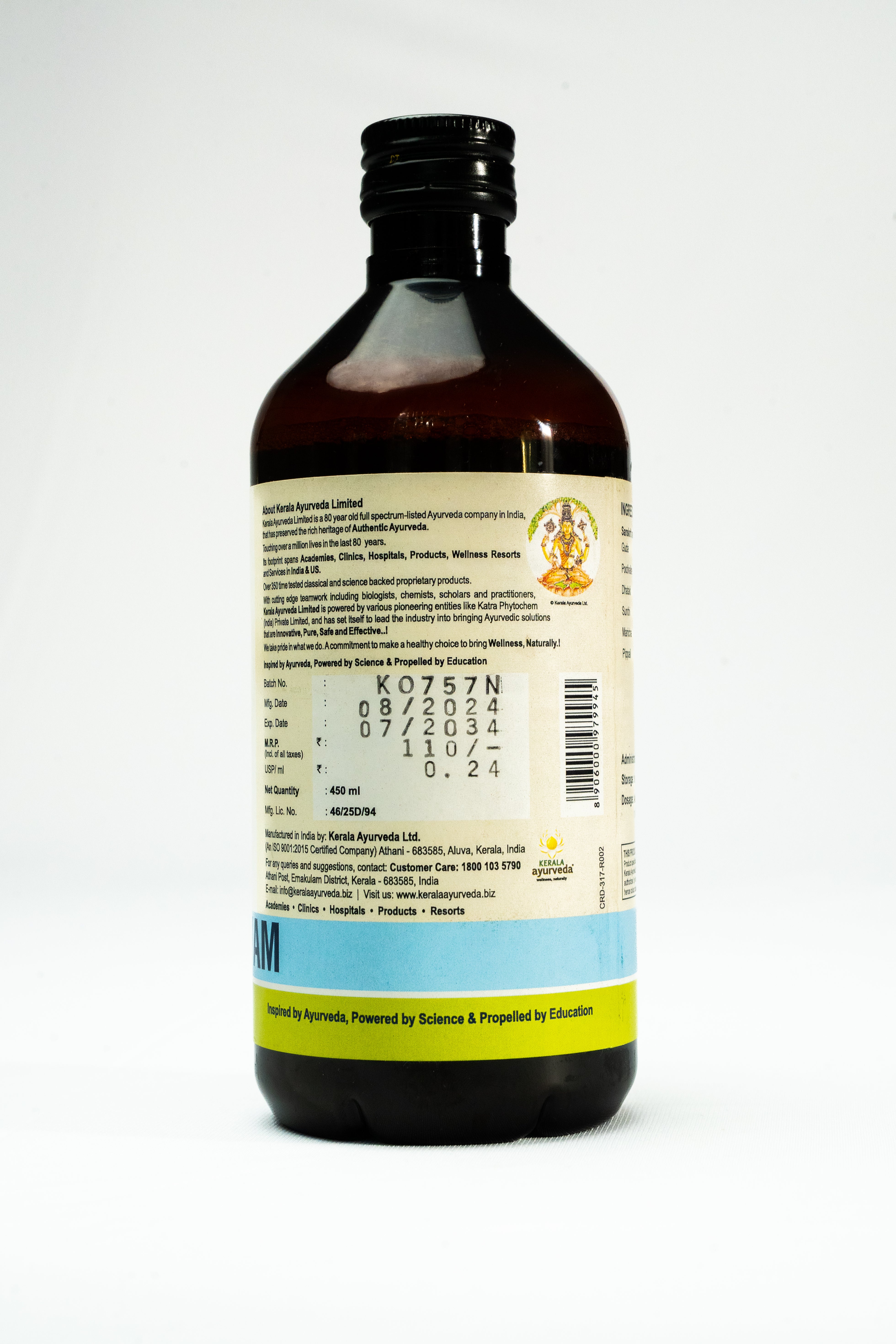 Poothikasavam 450 Ml