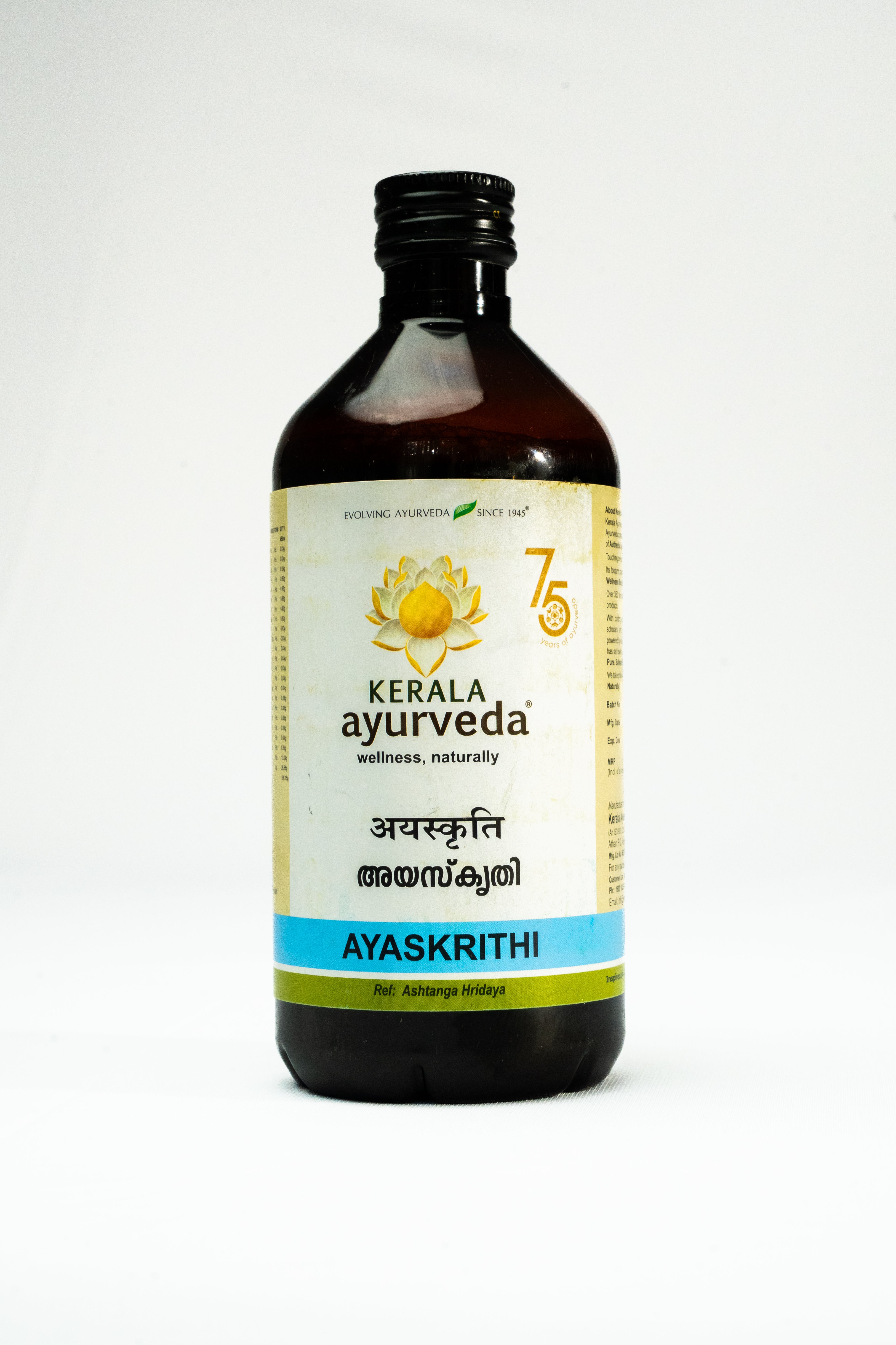 Ayaskrithi 450 Ml