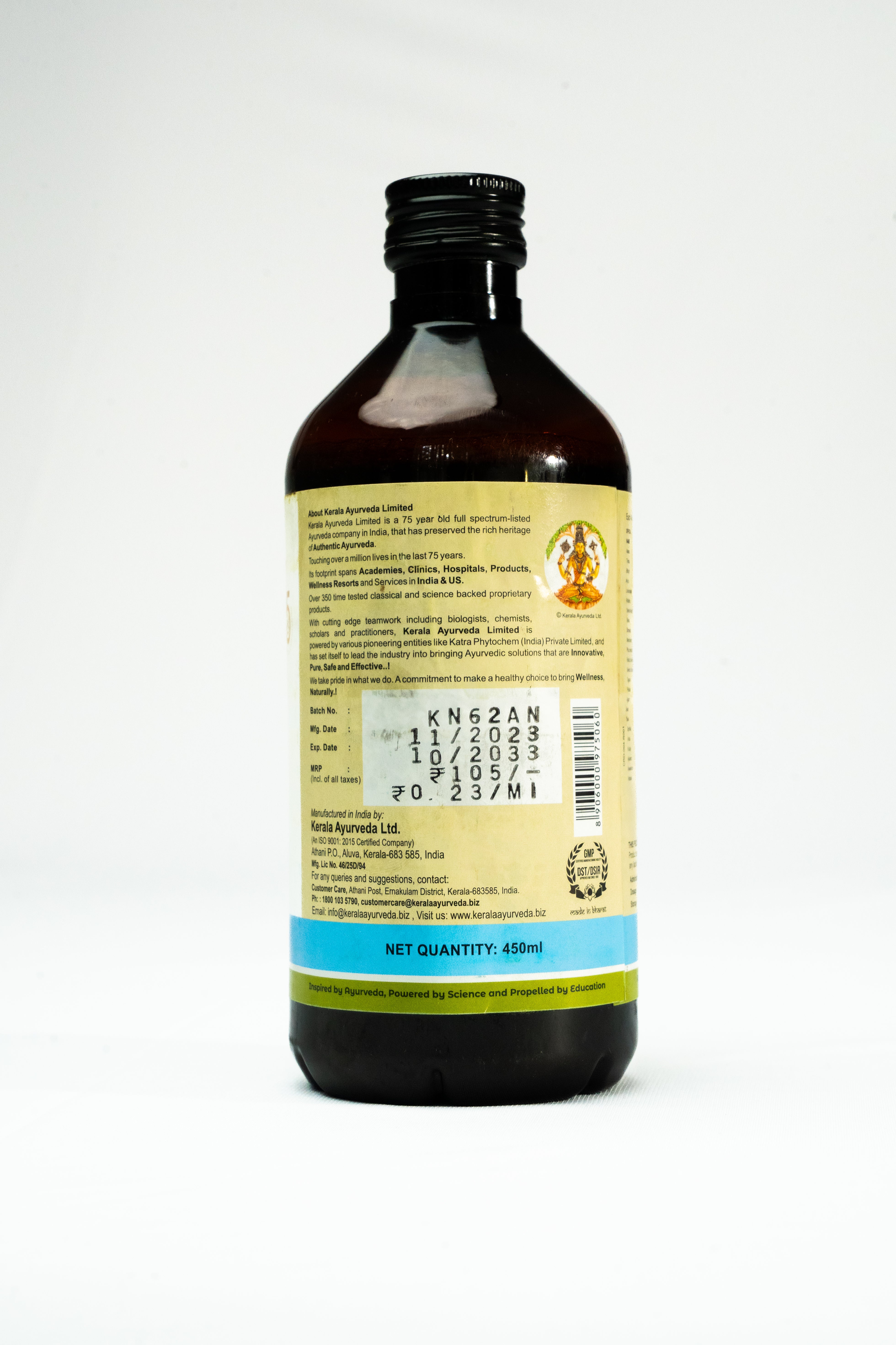 Ayaskrithi 450 Ml