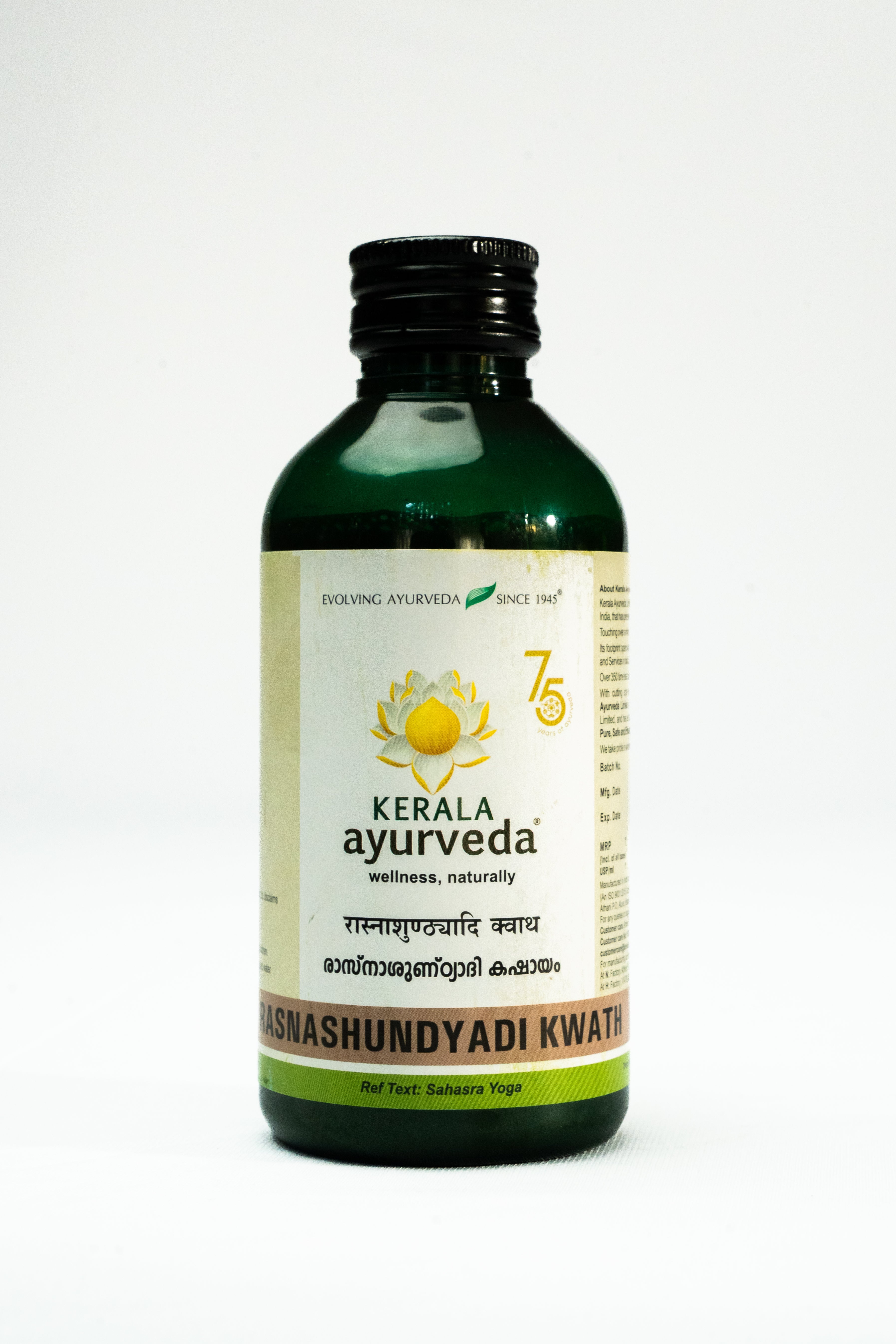 Rasnashundyathi Kwath 200 Ml