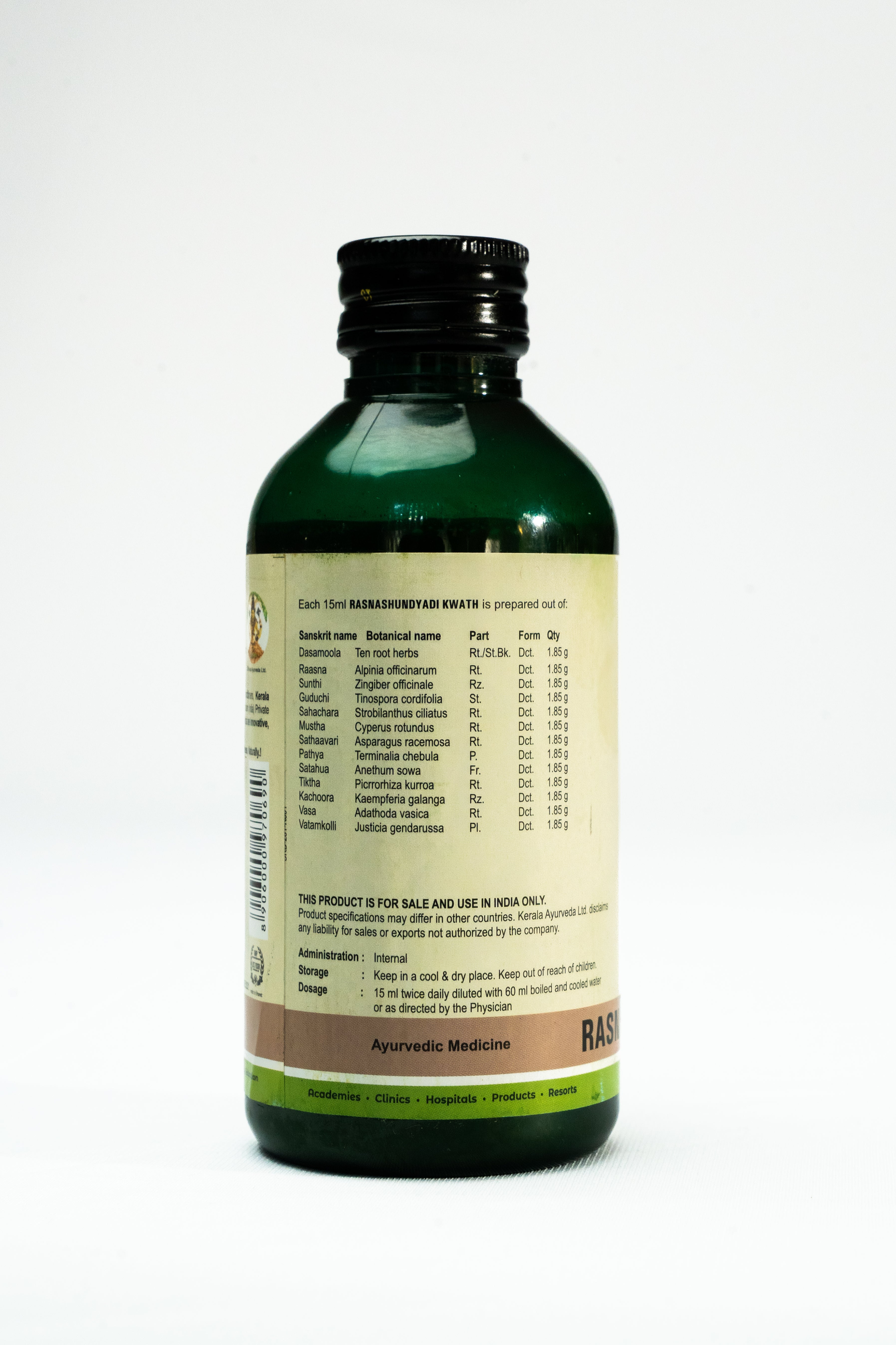 Rasnashundyathi Kwath 200 Ml