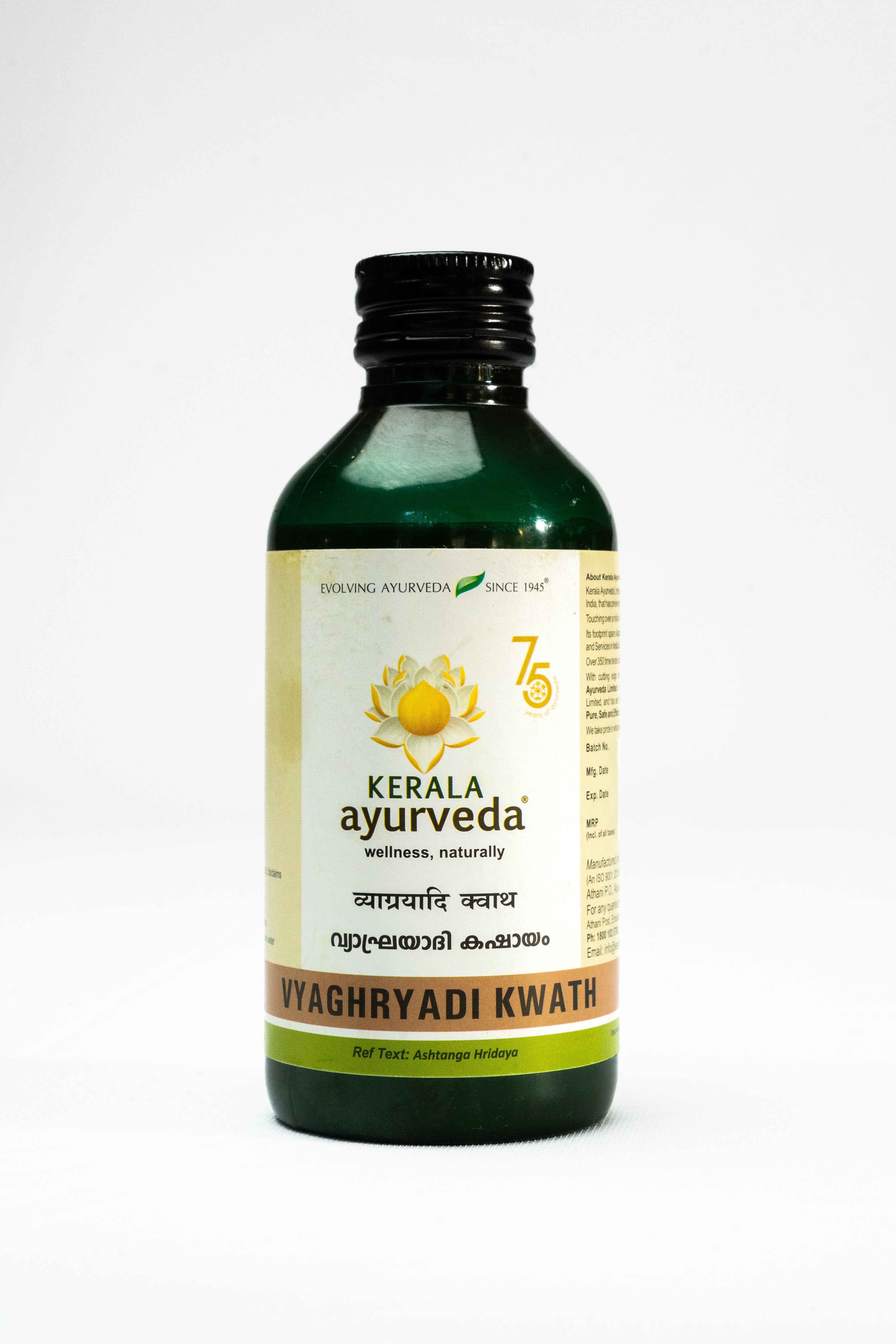 Vyaghriyadi Kwath 200 Ml
