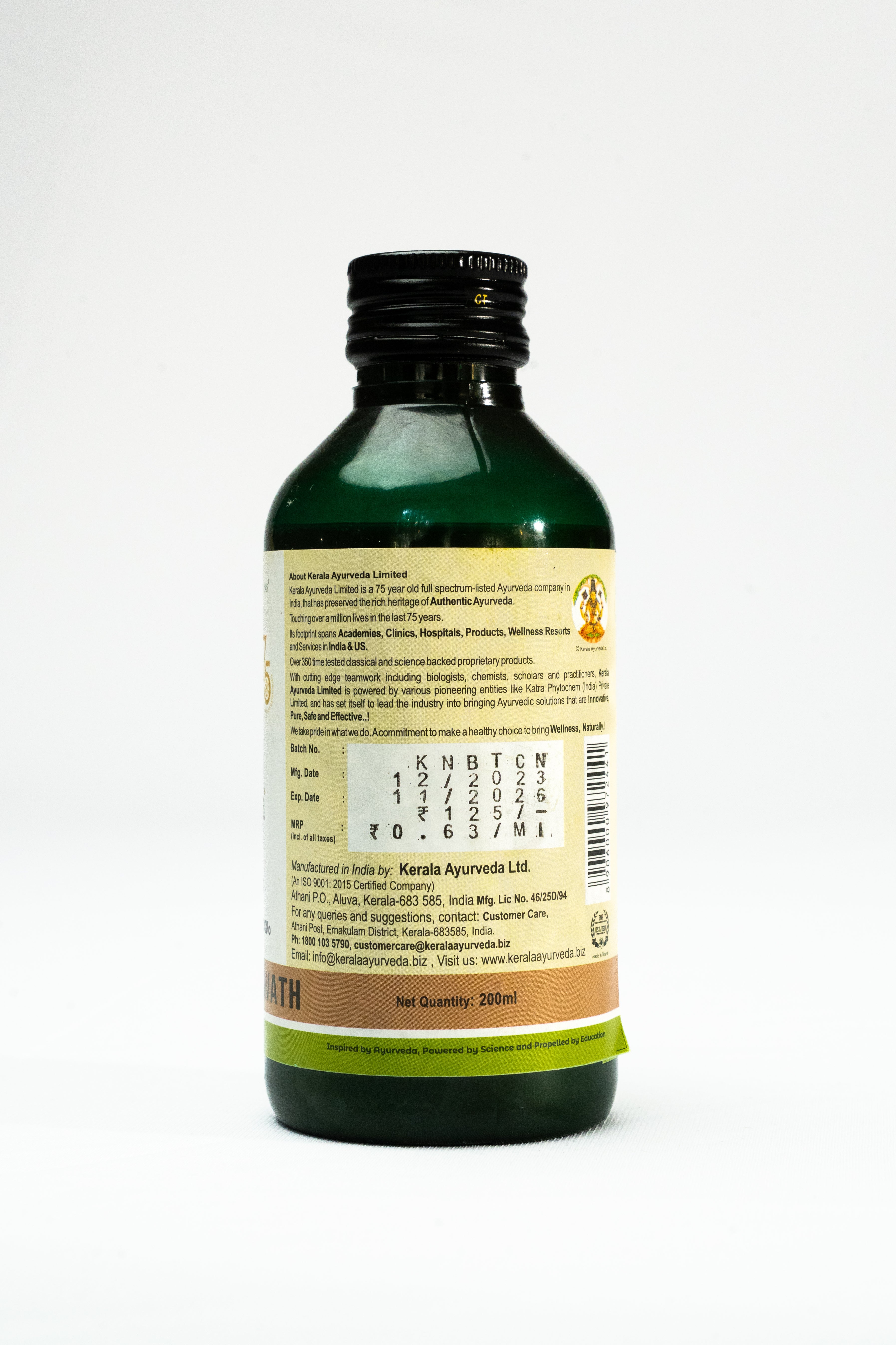 Vyaghriyadi Kwath 200 Ml