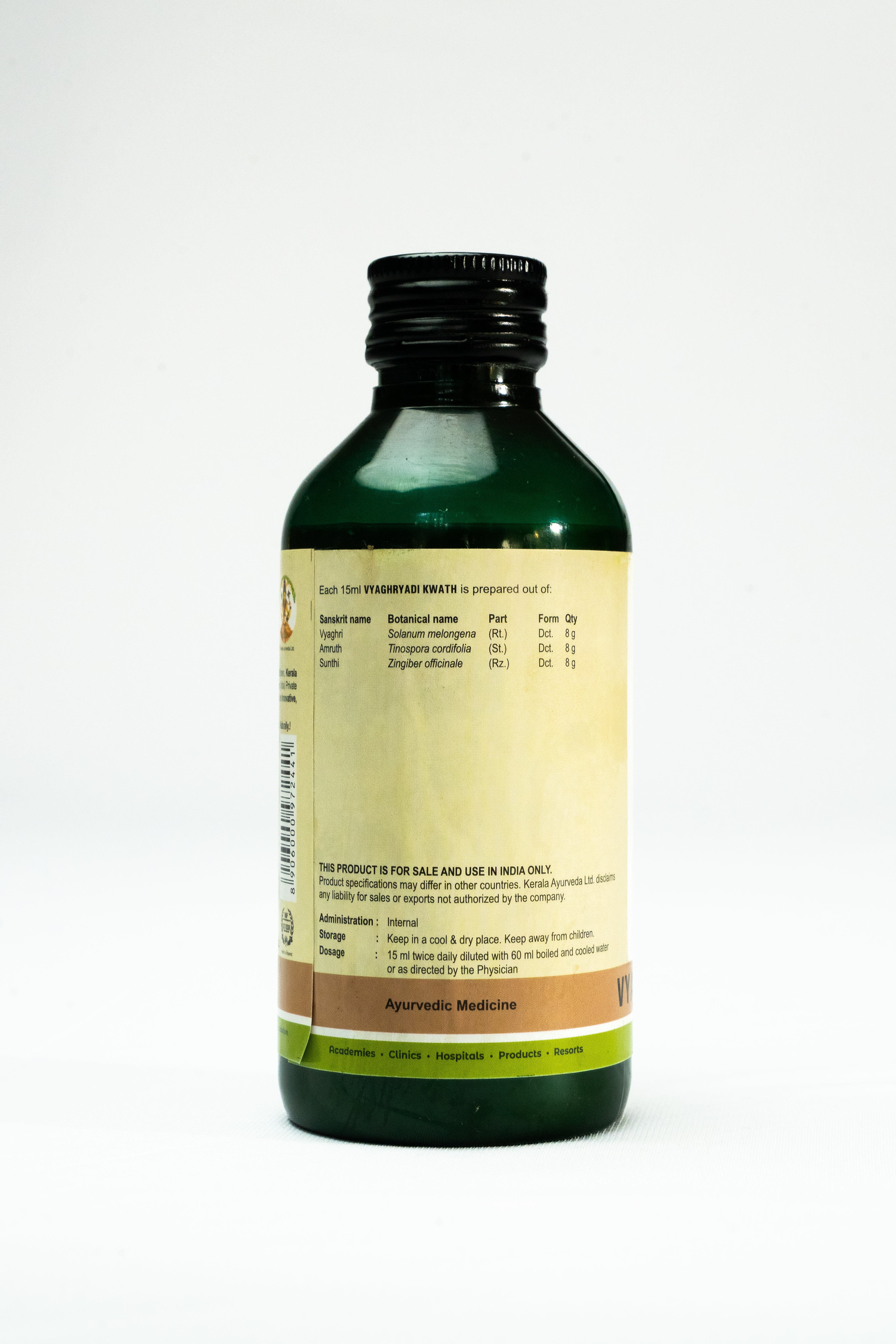 Vyaghriyadi Kwath 200 Ml