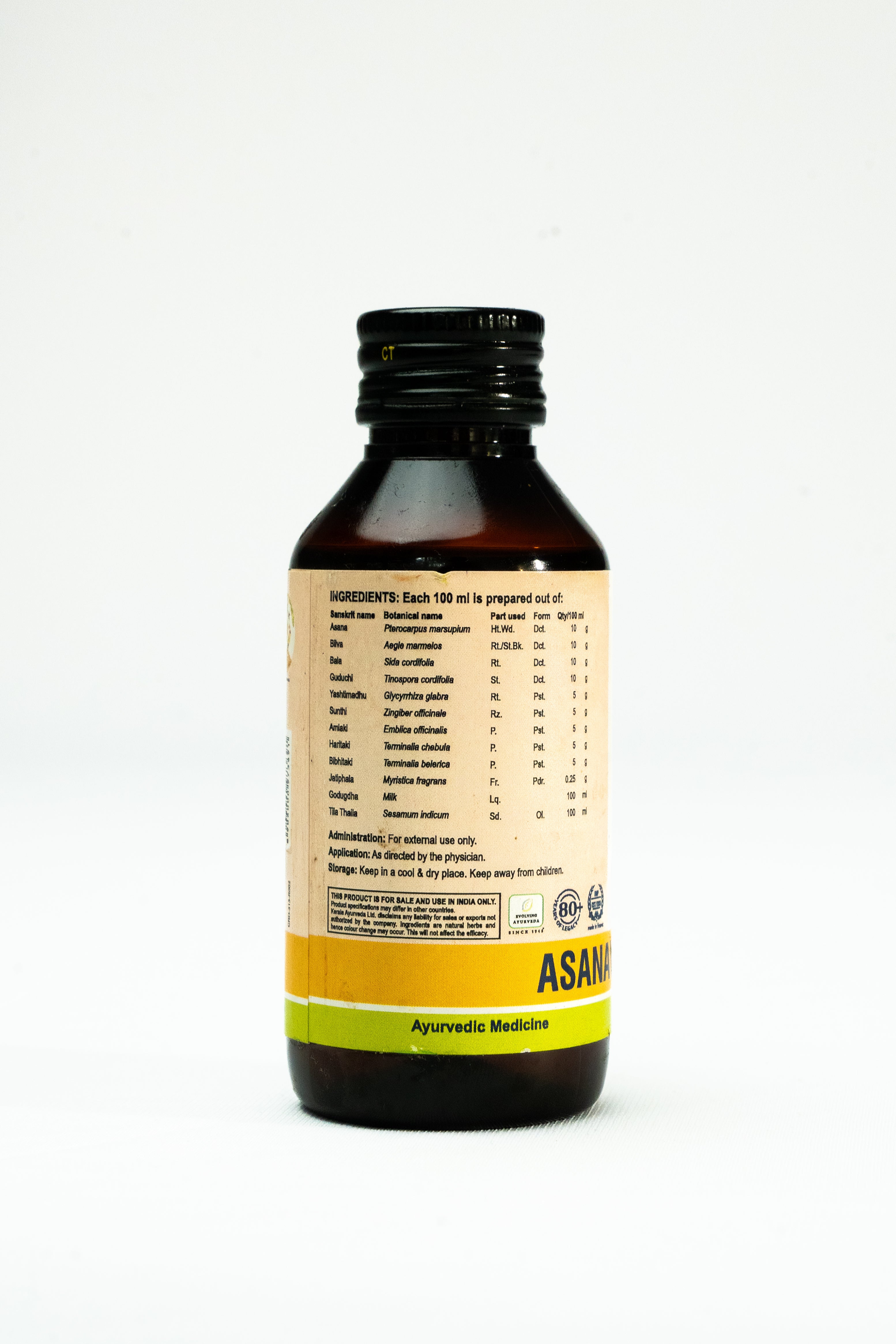 Asanavilwaadi Thailam 100 Ml