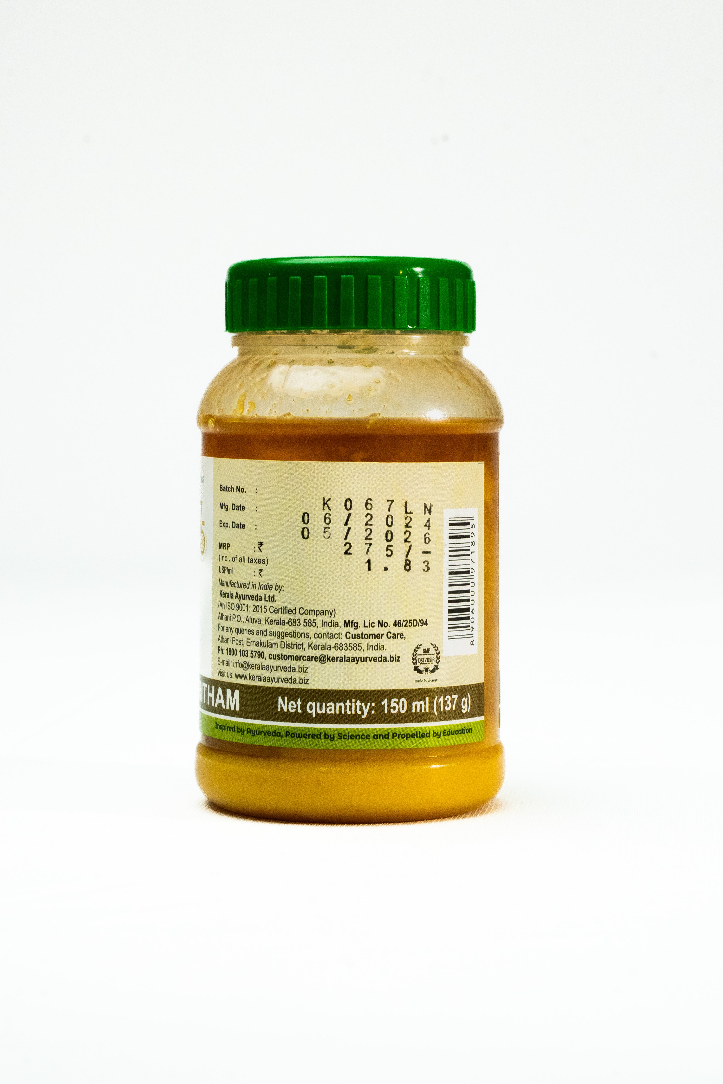 Phalasarpis Ghritham 150 Ml