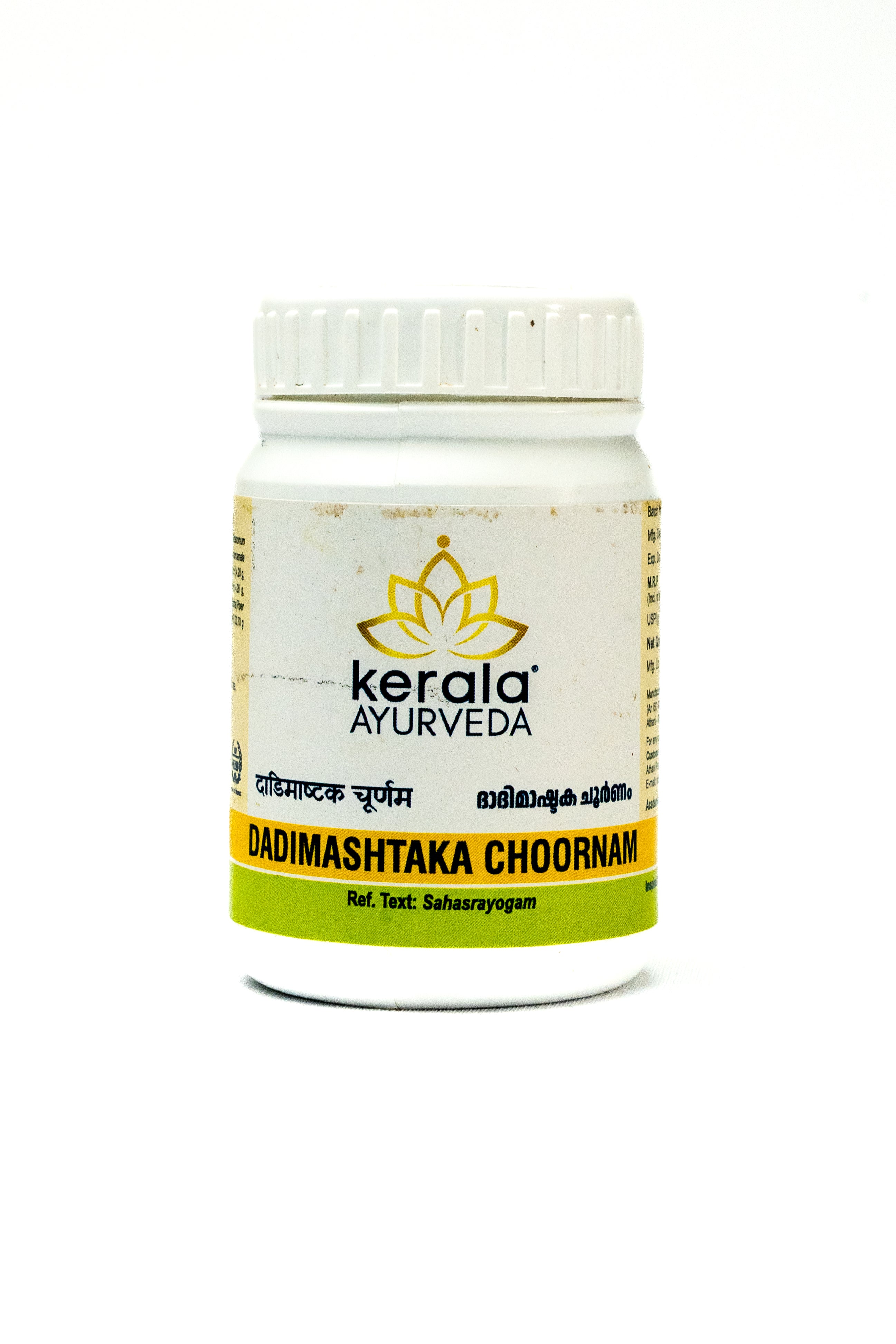 Dadimashtaka Choornam 50 Gm