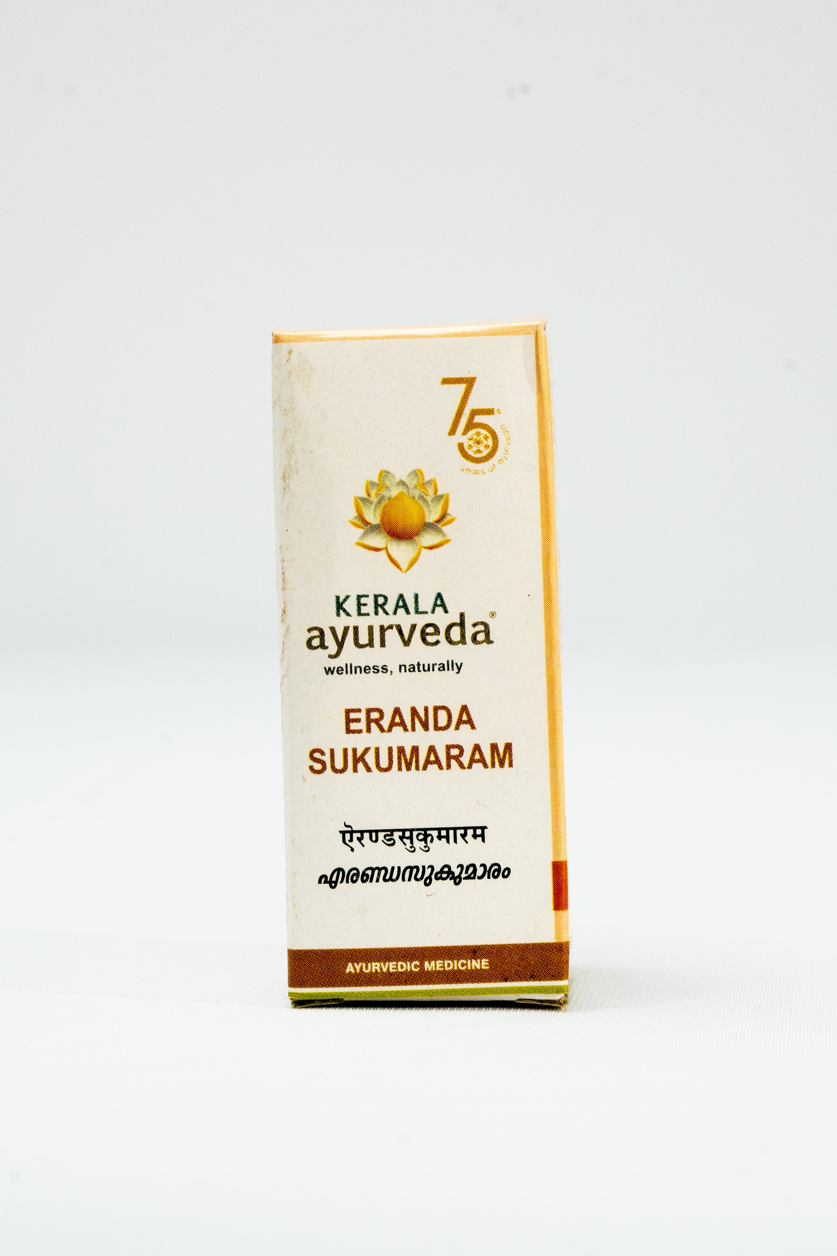 Erandasukumaram 30 Ml