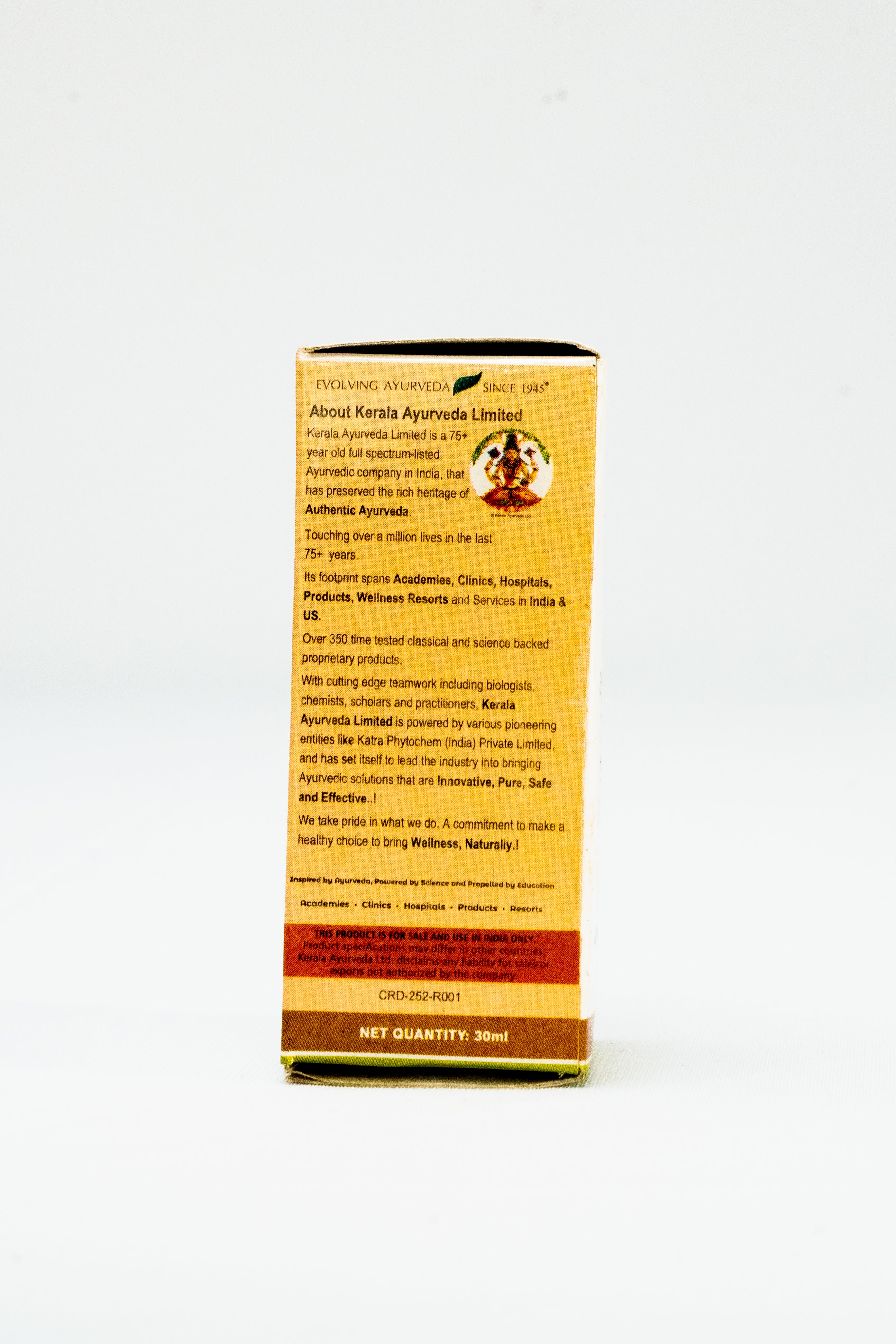 Erandasukumaram 30 Ml