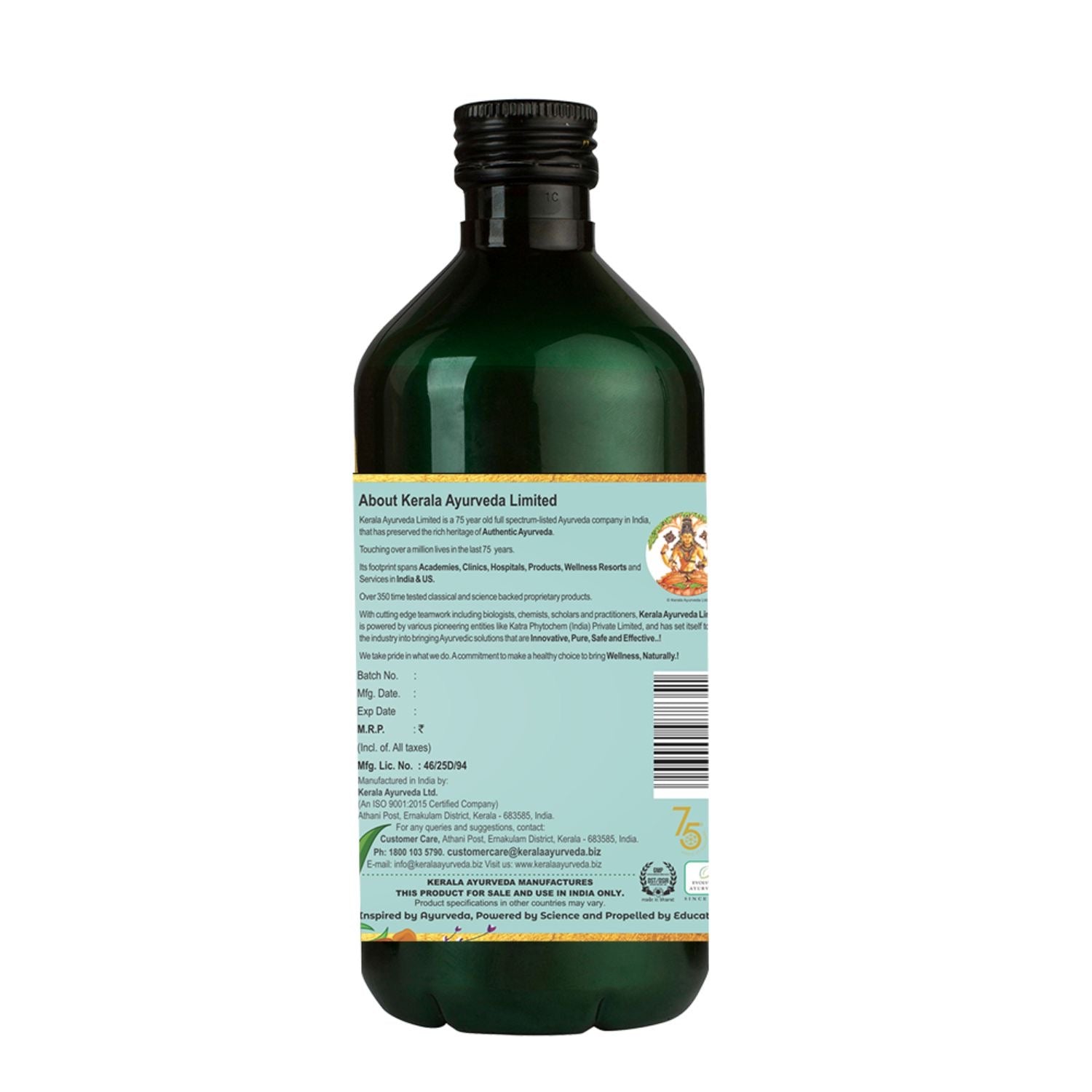 Parthadyarishta (450 ml)