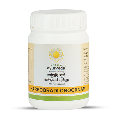 Karpooradi Choornam (50 gms)