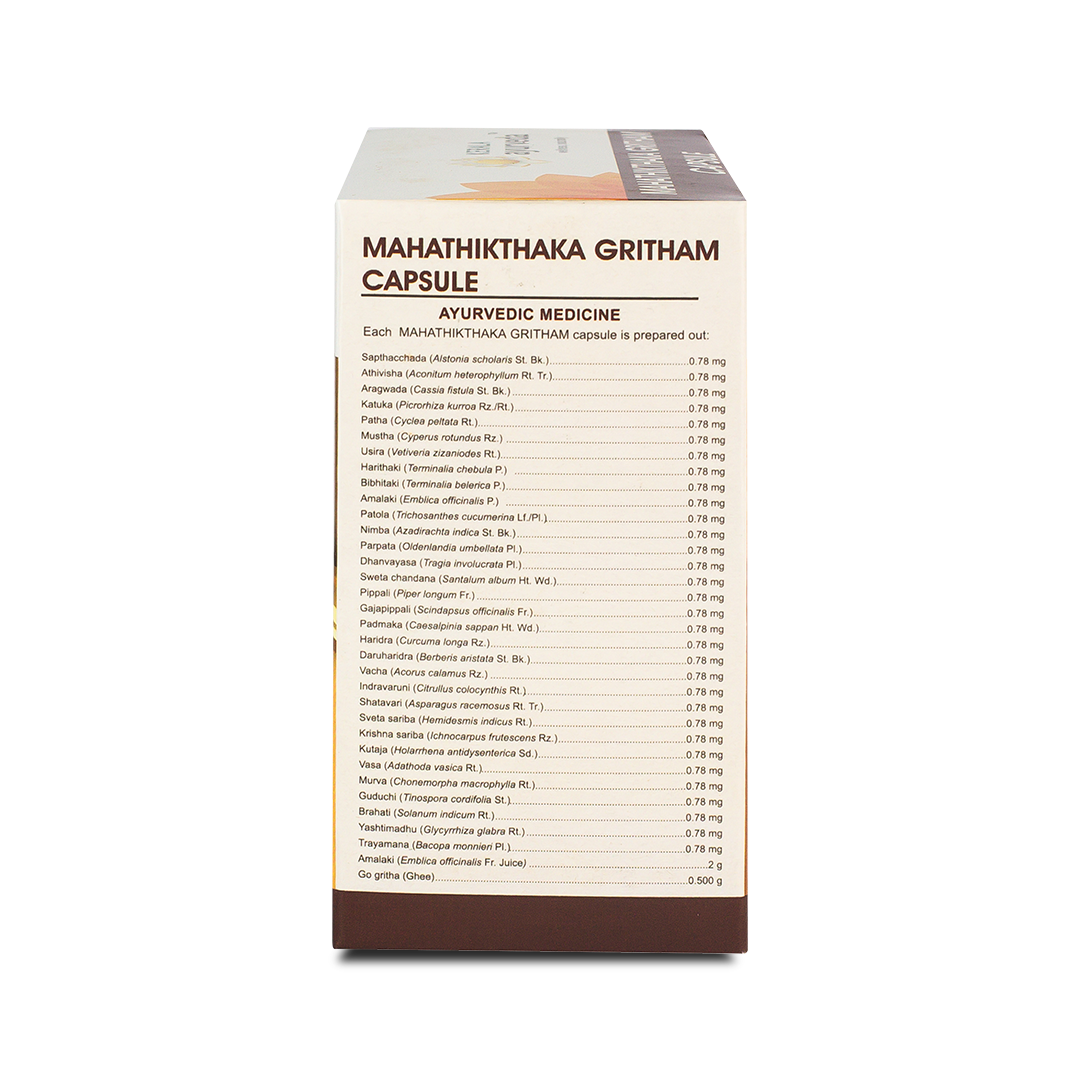 Mahathikthaka Gritham Capsules (100 nos)