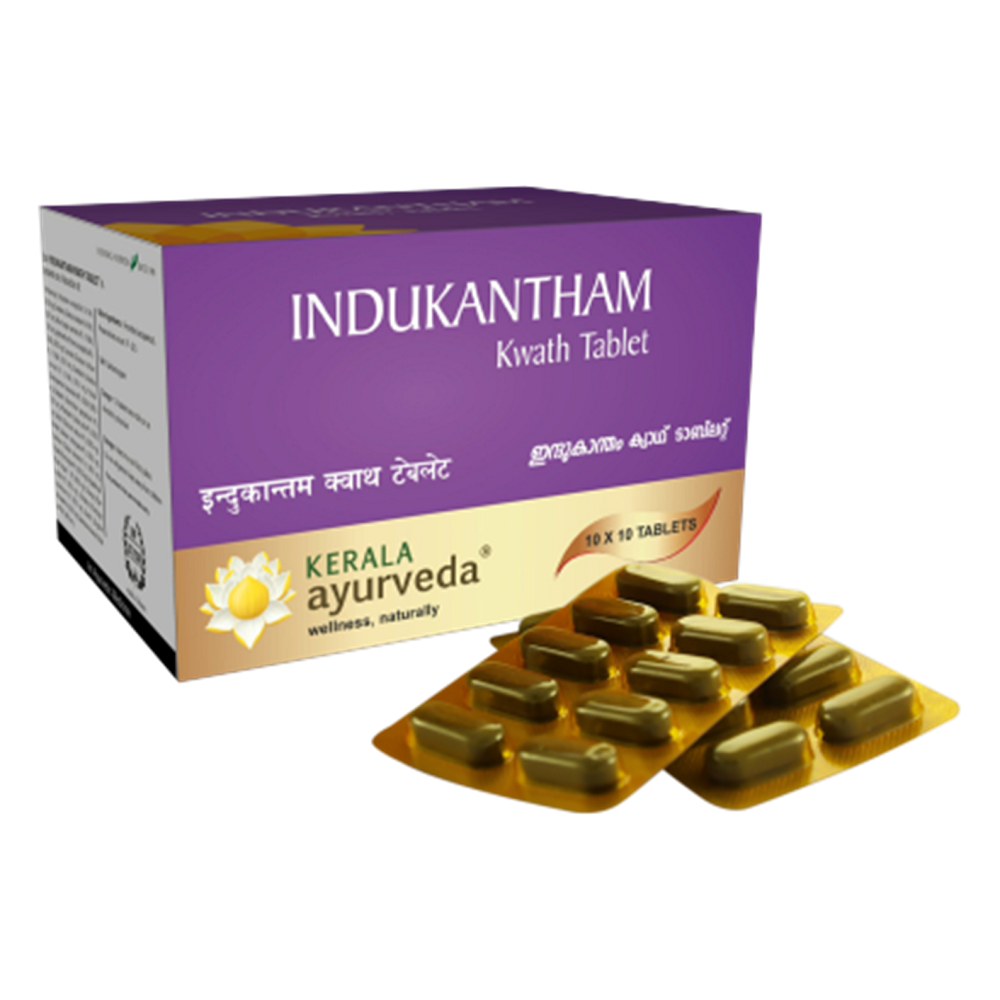 Indukantham Kwath Tablets (100 nos)