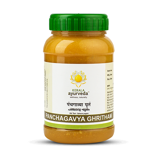 Panchagavya Ghritham (150 ml)