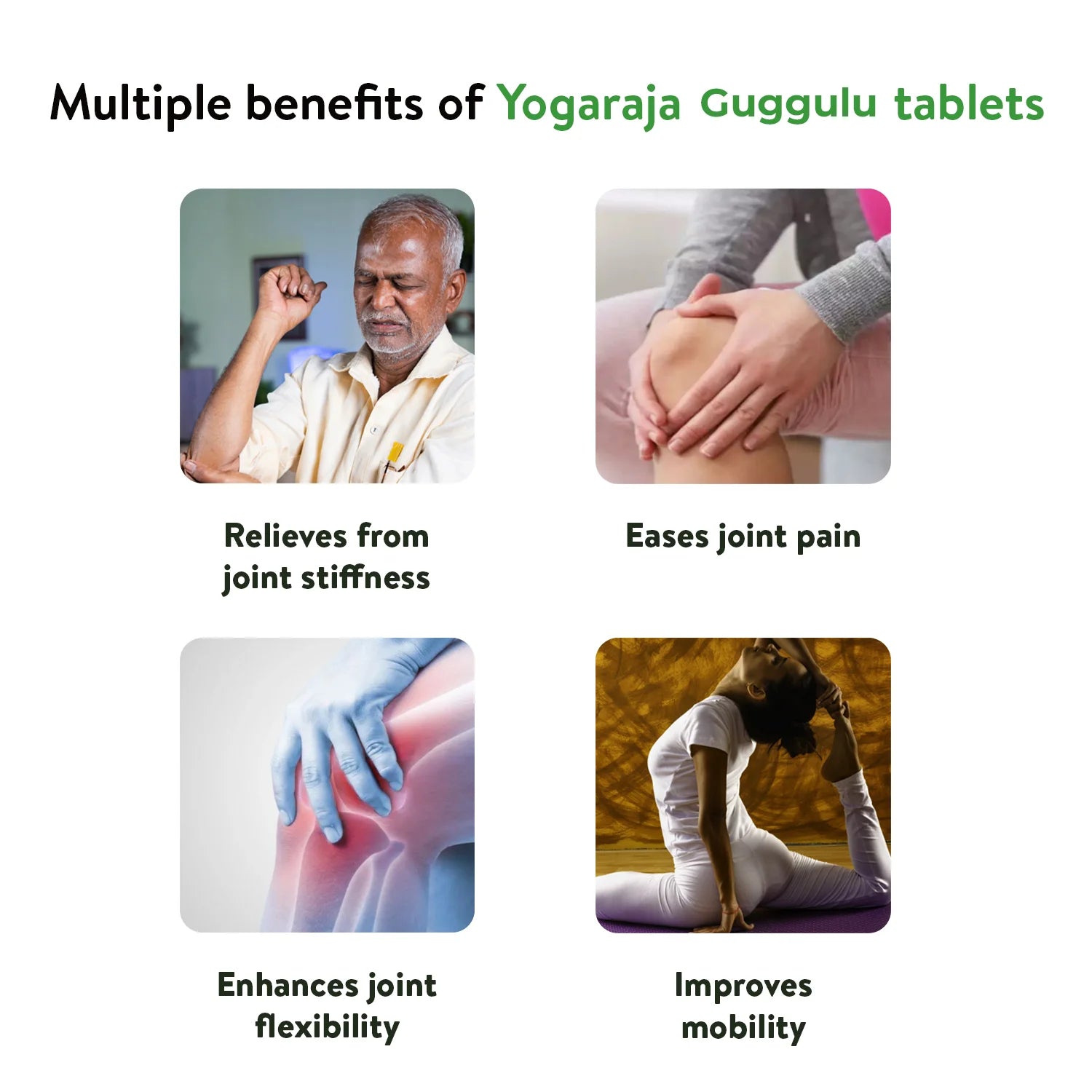 Yogaraja Guggulu Tablets (50 nos)