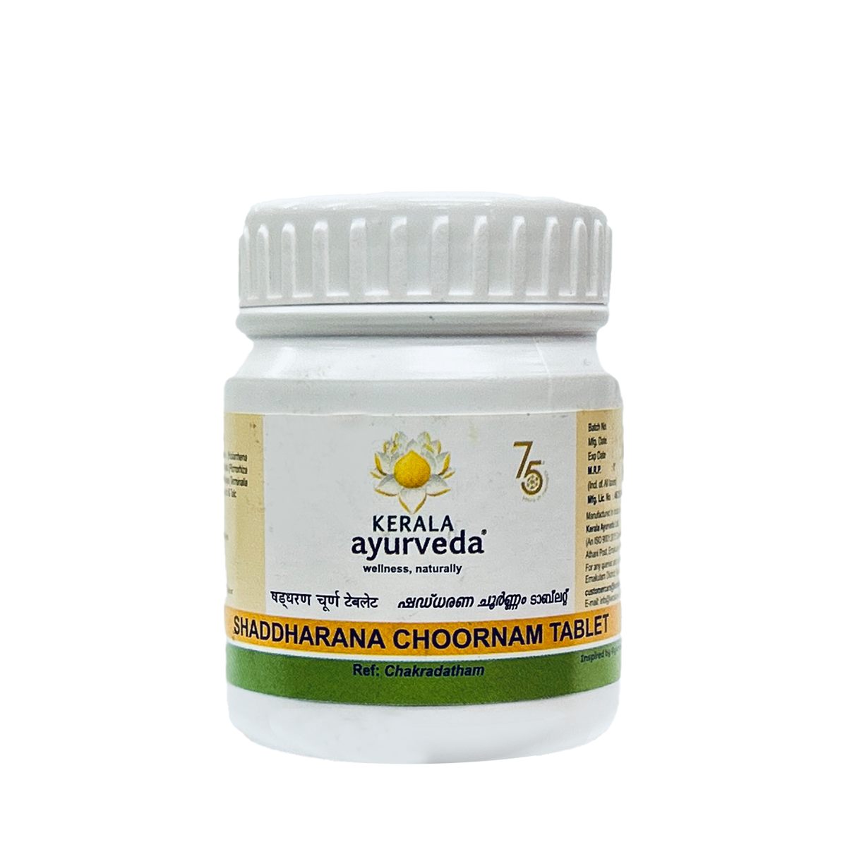 Shaddharana Choornam Tablets