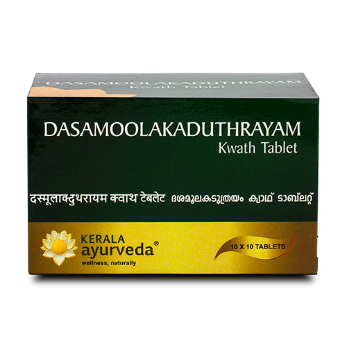 Dasamoola - kaduthrayam Kwath Tablet (100 nos)