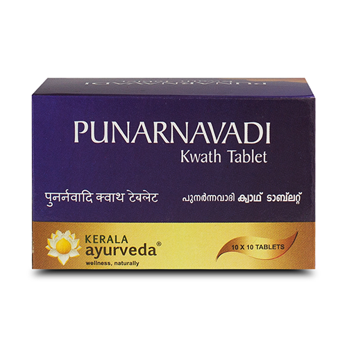 Punarnavadi Kwath Tablet (100 nos)