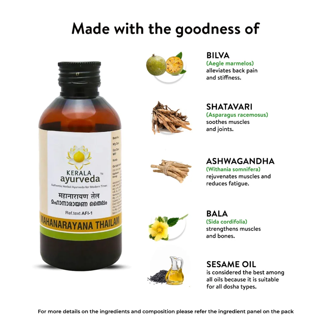 200 ml