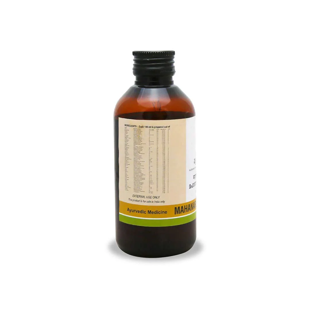 200 ml