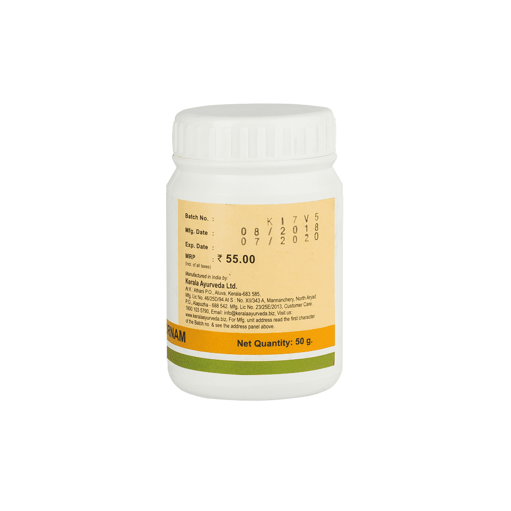 Triphala Choornam (50 gms)