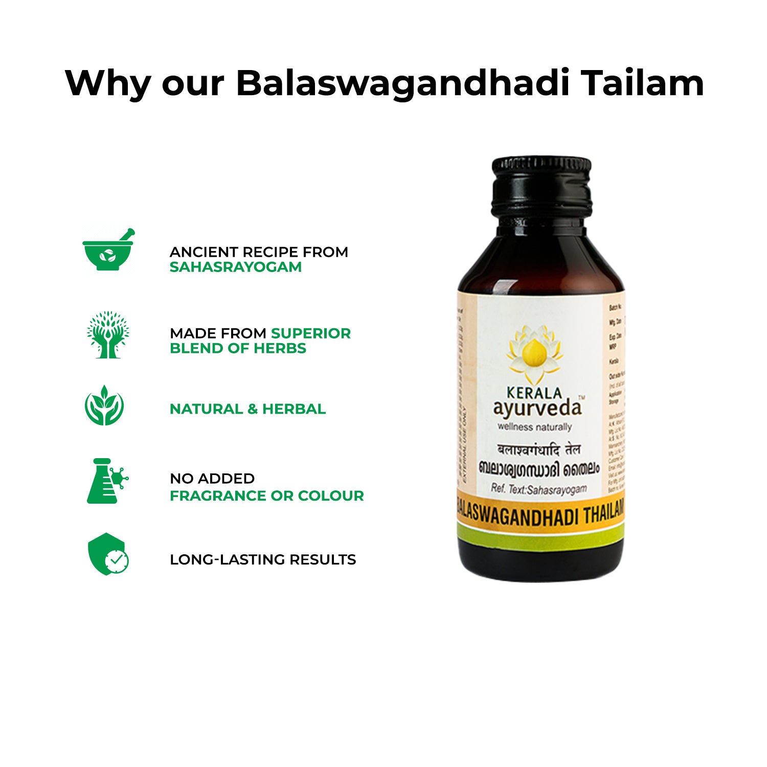 Balaswagandhadi Thailam (Oil - 200 ml)