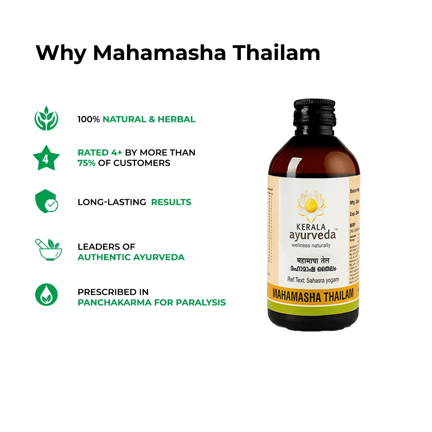 Mahamasha Thailam (Oil - 200 ml)