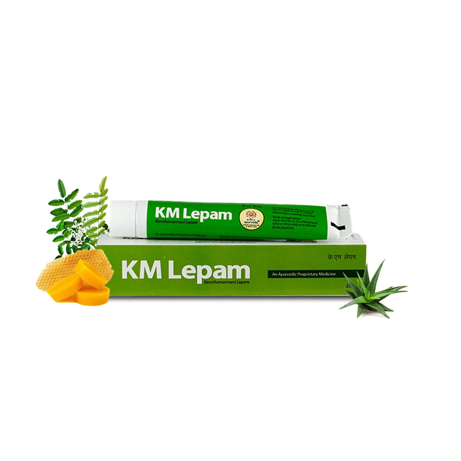 KM Lepam (Ointment - 20 gms)