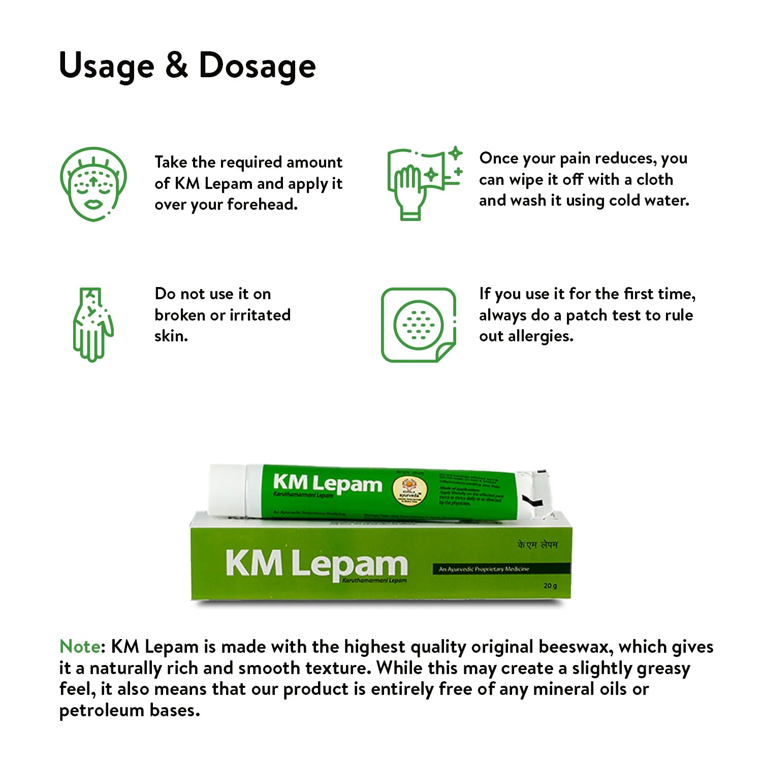 KM Lepam (Ointment - 20 gms)