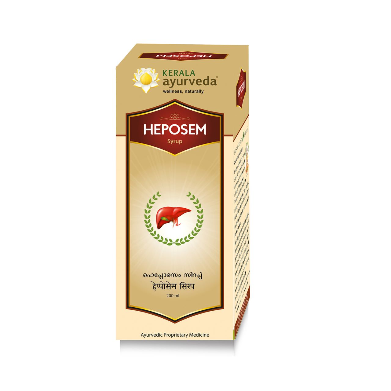 Heposem Syrup (200 ml)