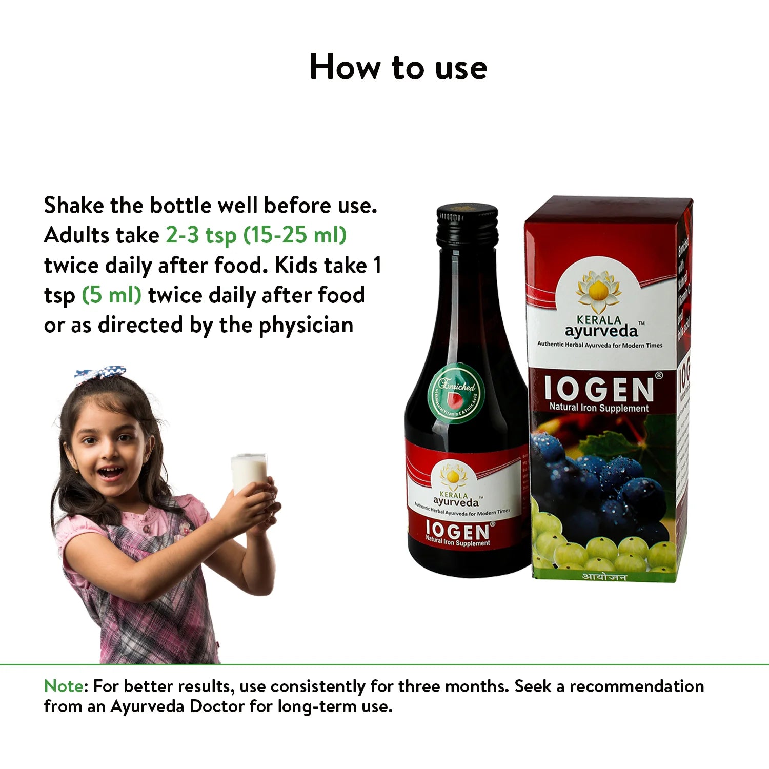 Iogen Syrup (200 ml)