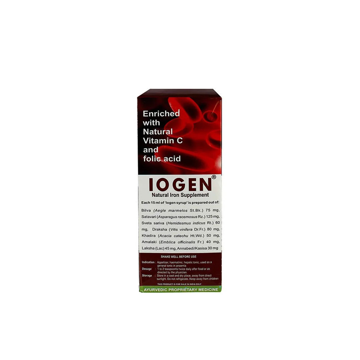 Iogen Syrup (200 ml)