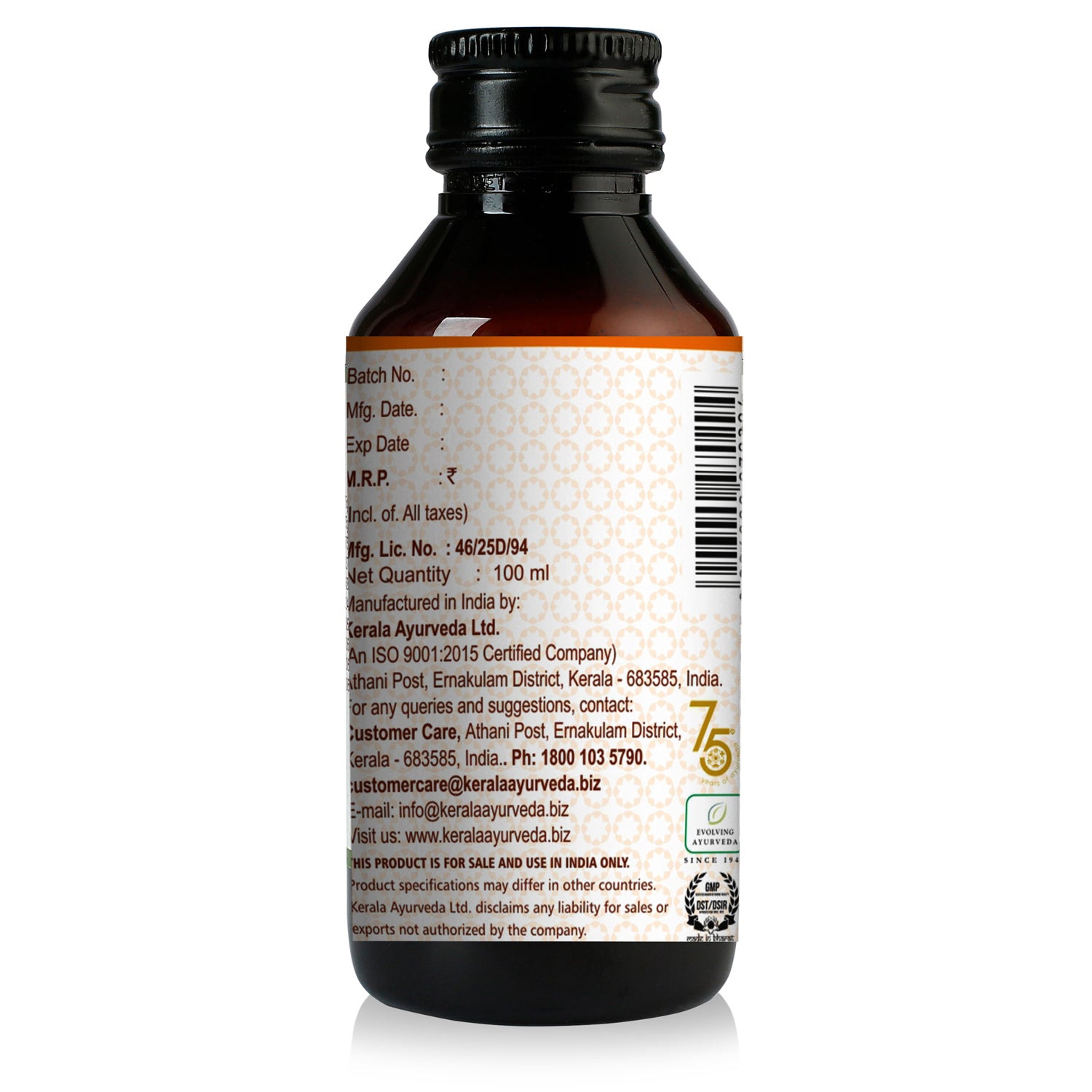 Tuss Nil Syrup (100 ml)