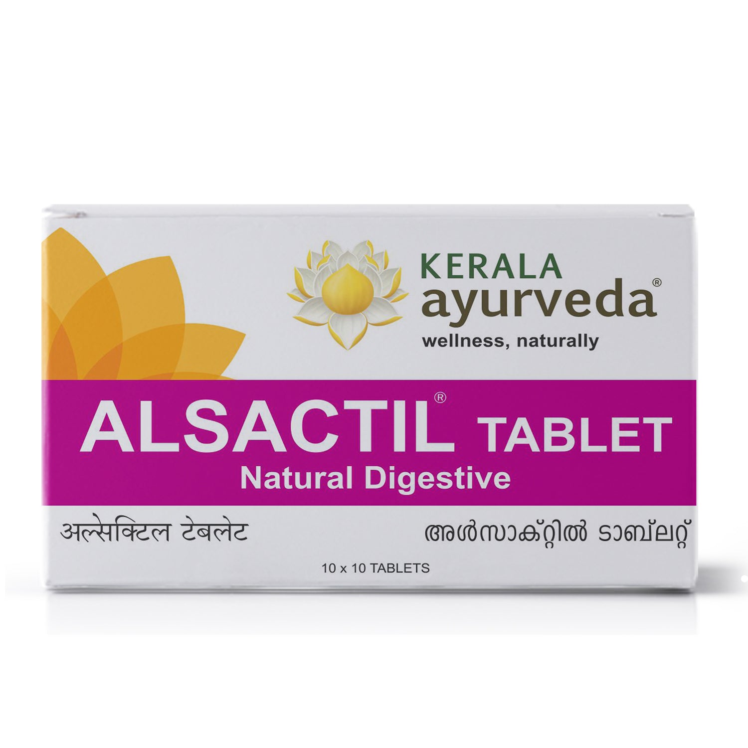 Alsactil Tablet (100 nos)