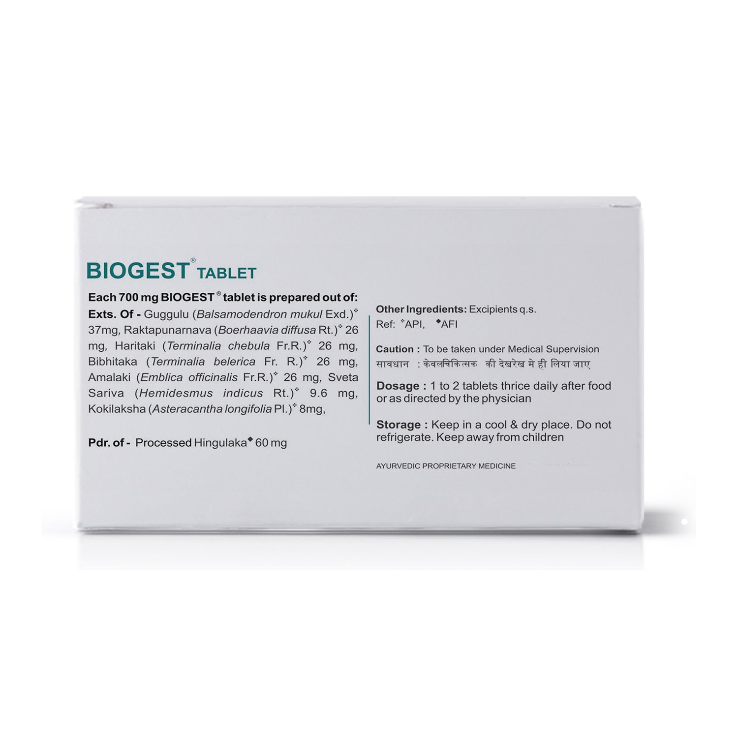 Biogest Tablet (100 nos)