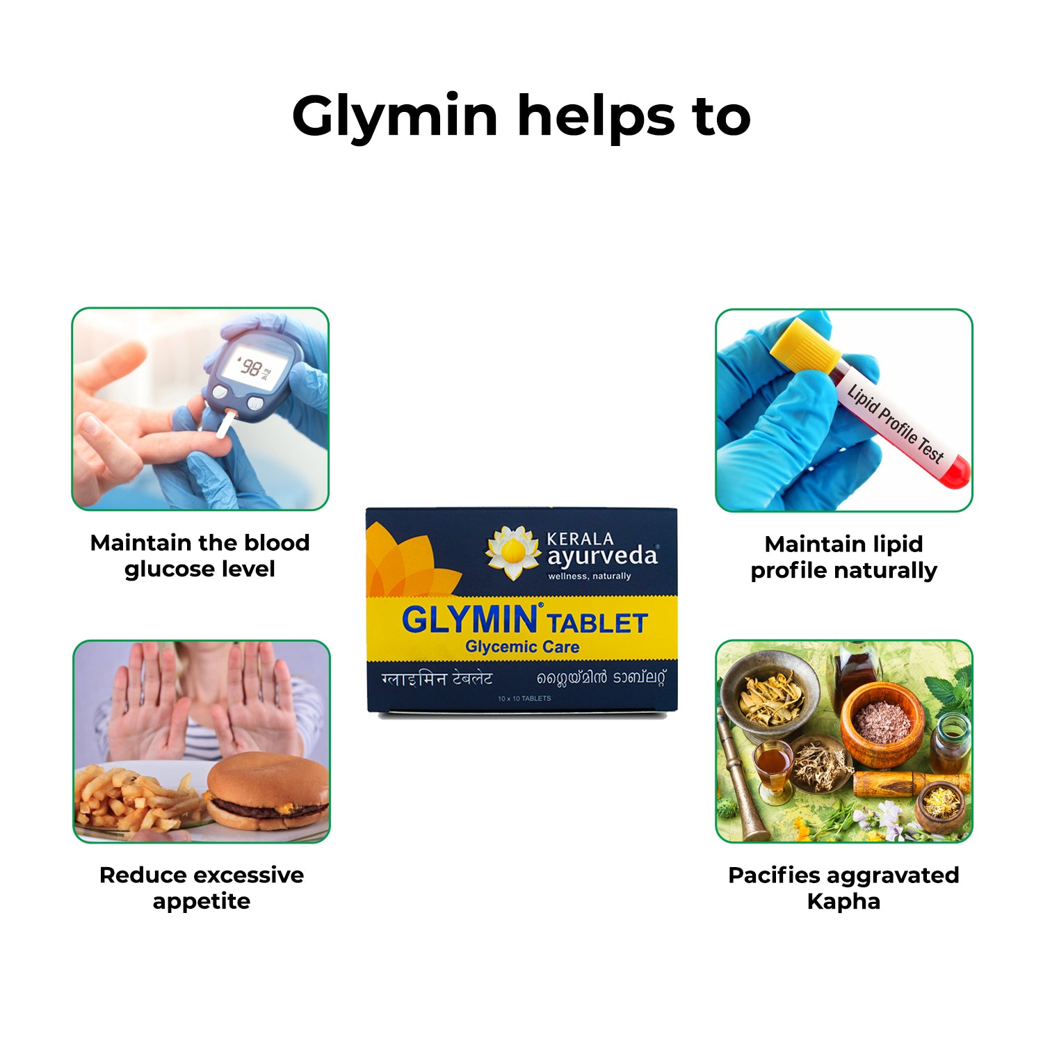 Glymin Tablet (100 nos)