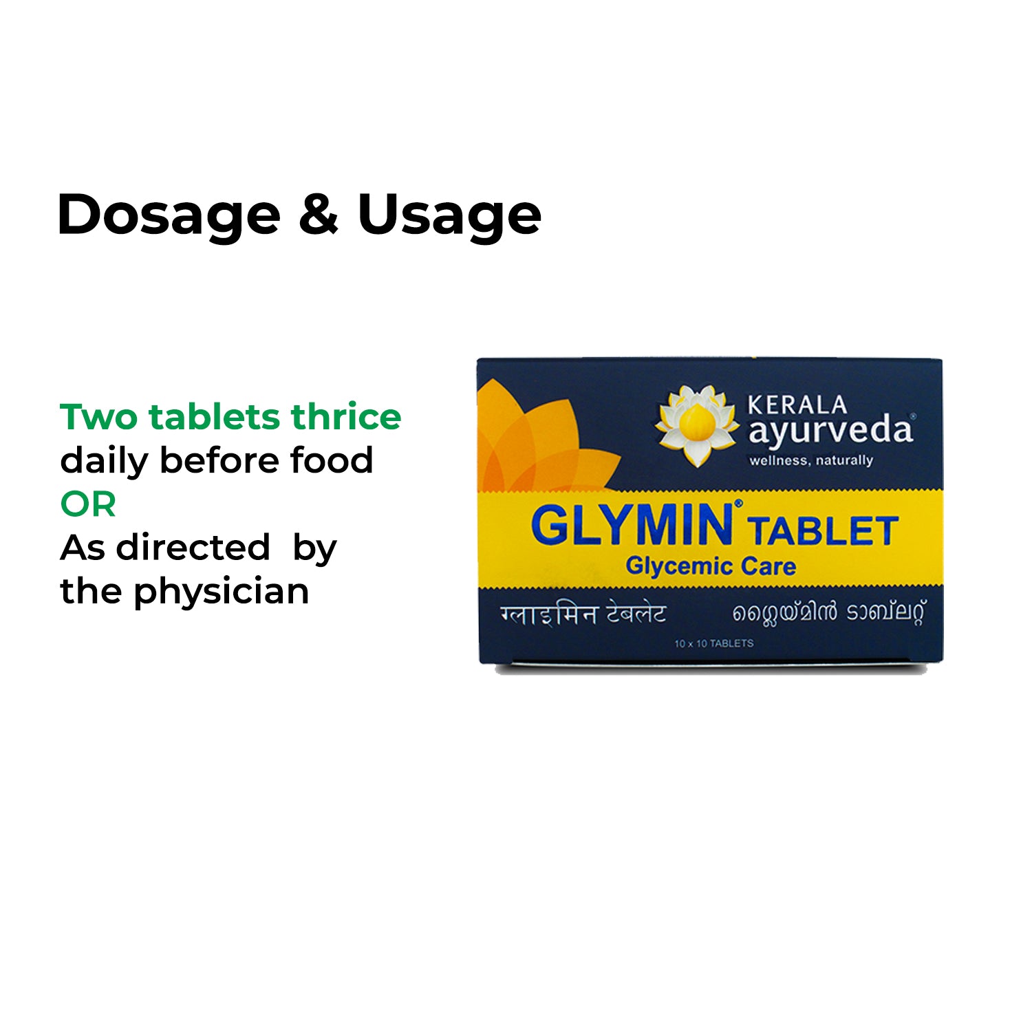 Glymin Tablet (100 nos)