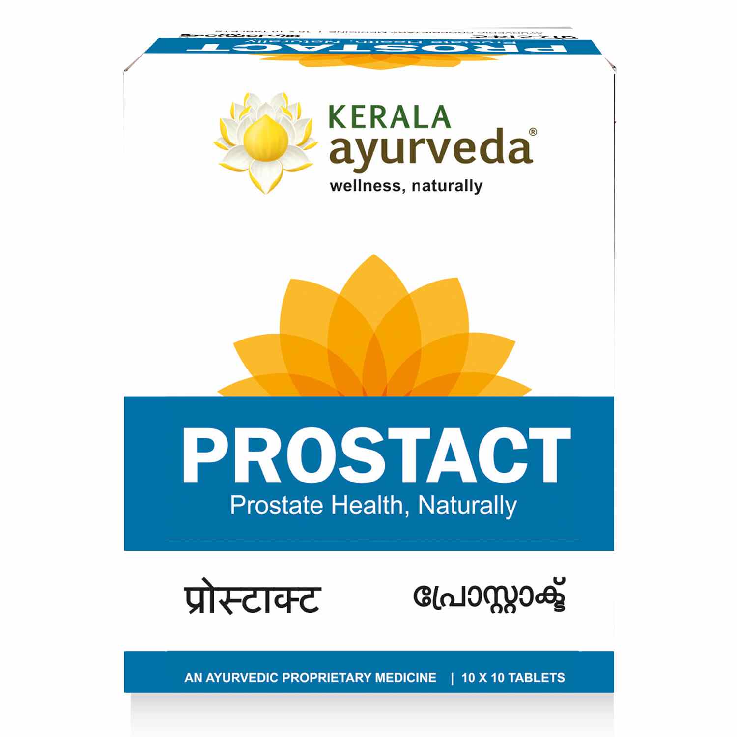 Prostact Tablets (100 nos)