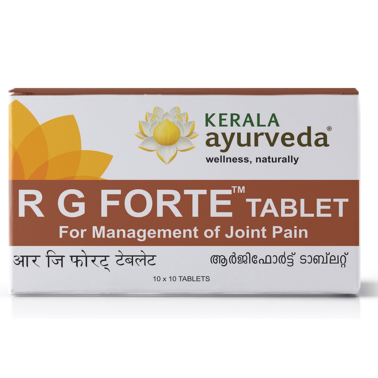 RG Forte Tablet (100 nos)