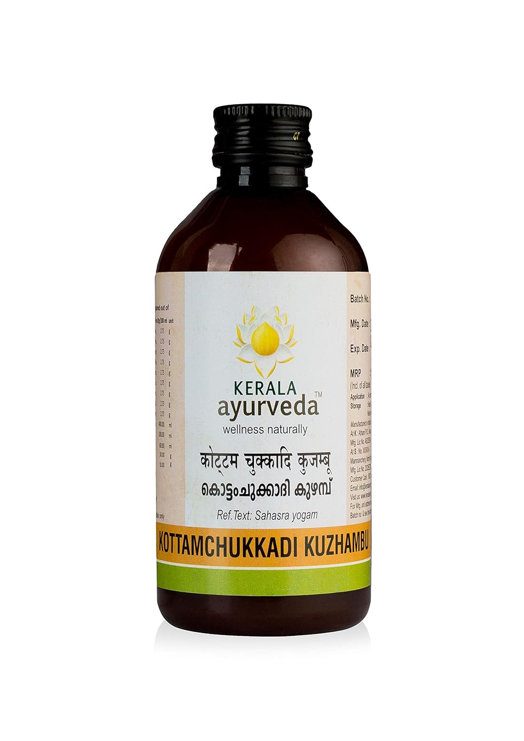 200 Ml