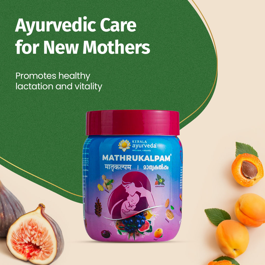 Mathrukalpam (500 gms)