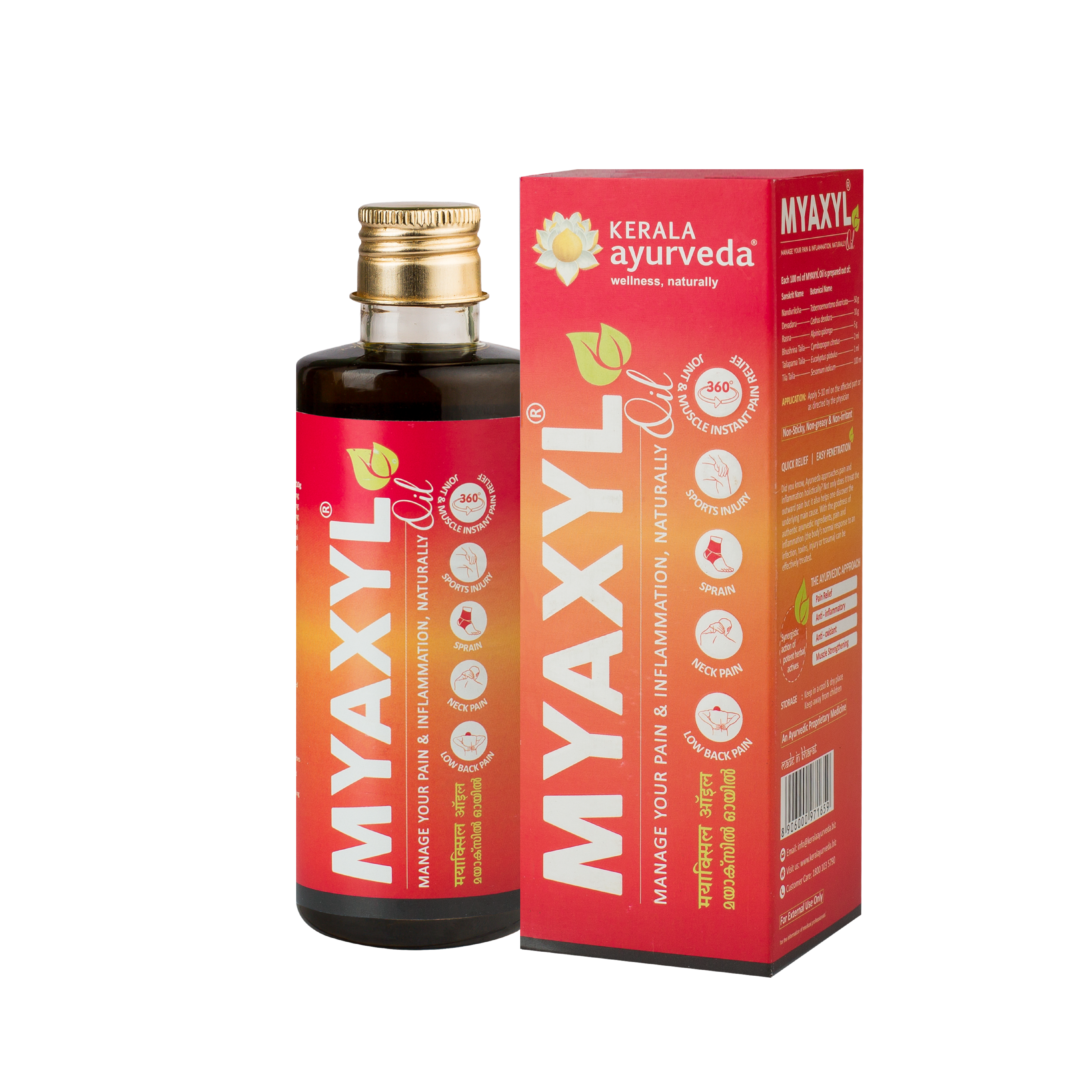 Myaxyl Oil