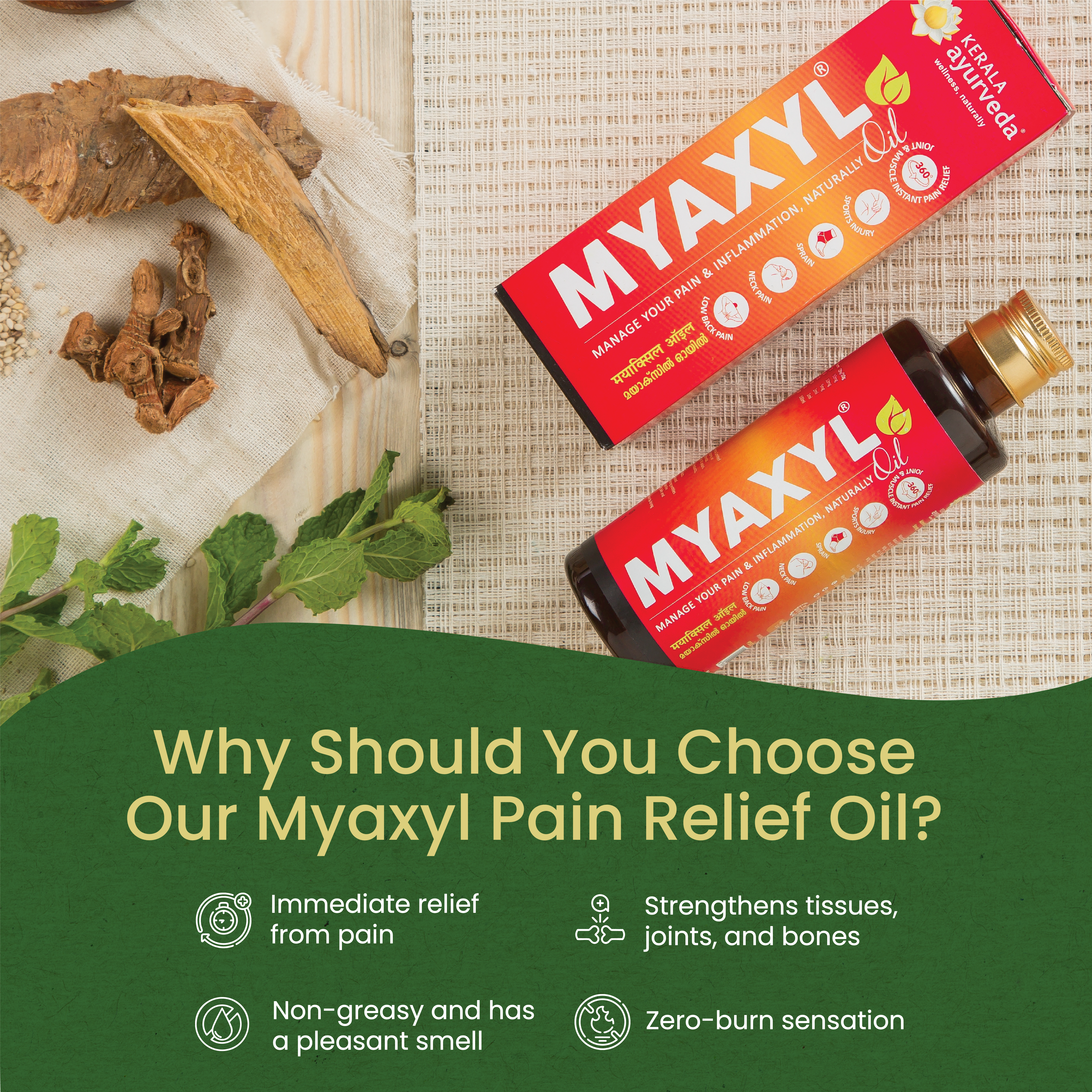 Myaxyl Oil