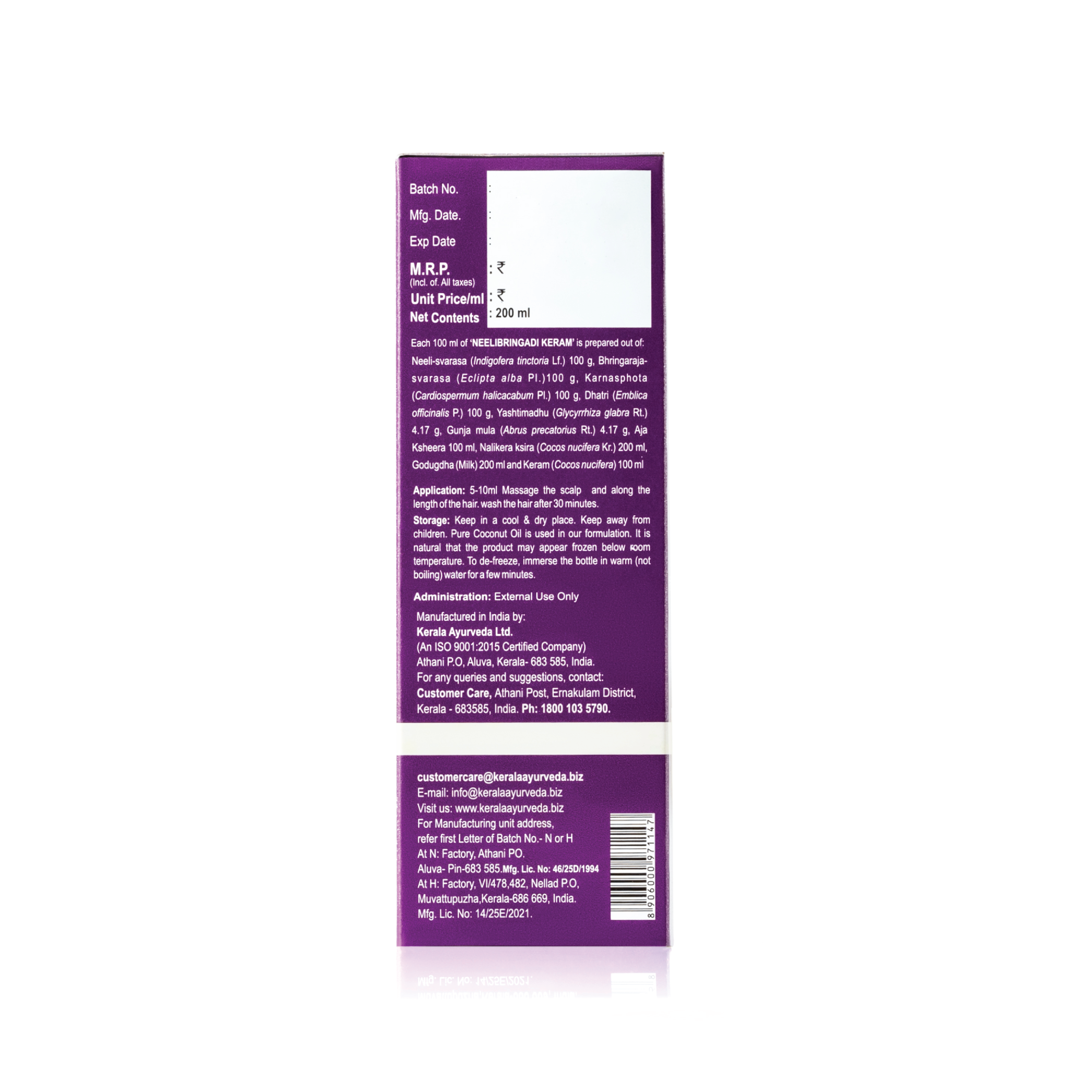 Neelibringadi Keram (Oil 200 ml)